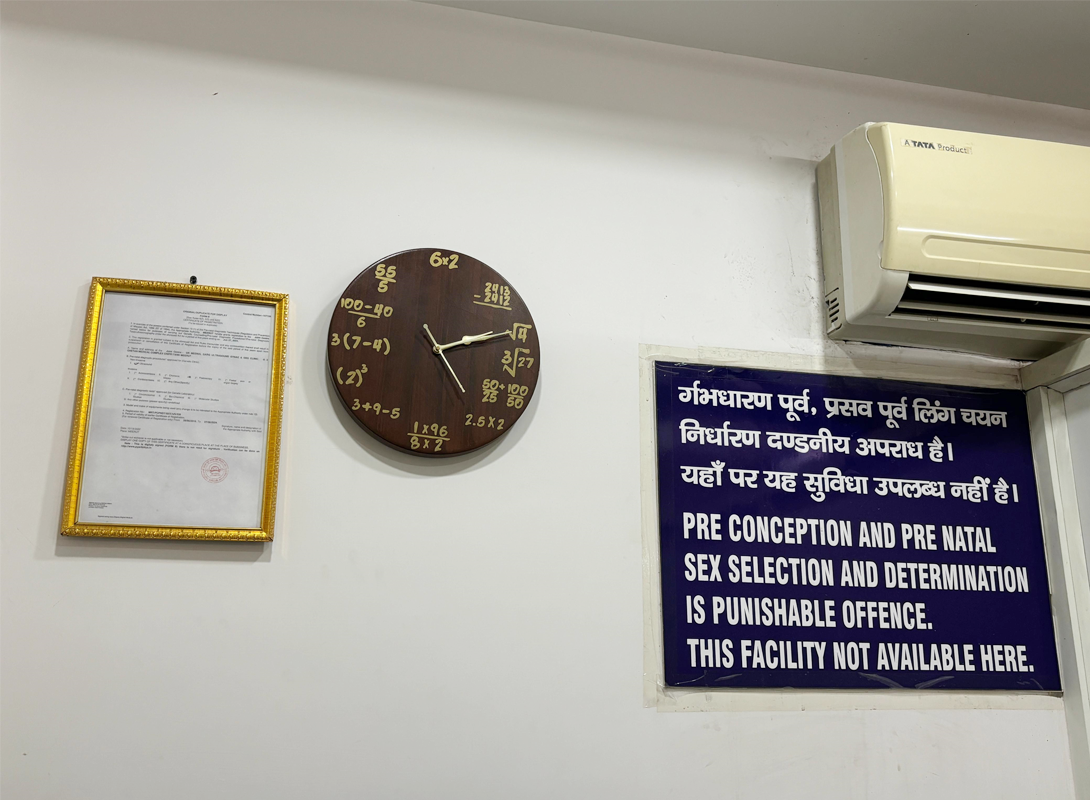 Image result for indian doctors pics